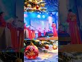 «Ночь тиха, ночь свята»