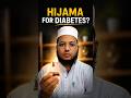 Diabetes Mein Hijama Sach Mein Faydemand Hai? 😳#shorts