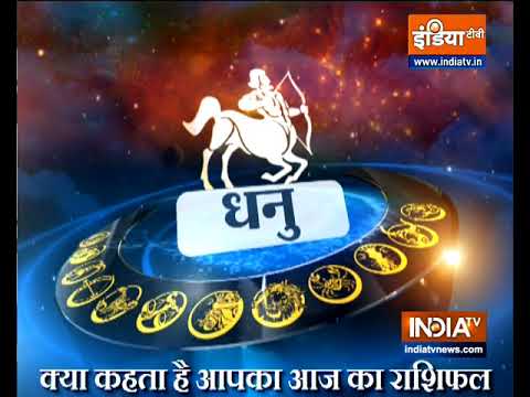 Horoscope 12 August 2020: Here`s what stars have in store for you today