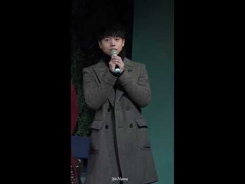 171126 엘리펀트송 총막 무대인사 (전성우배우님 ver.)
