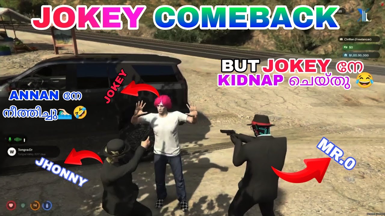 JOKEY ANNAN COMEBACK TO RP🔥|KIDNAPED😂|watch till end|@blindjoker 