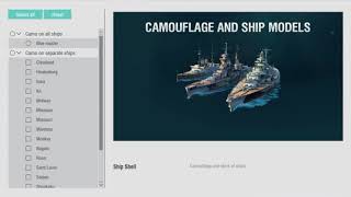 WoWS Modstation Primer #2