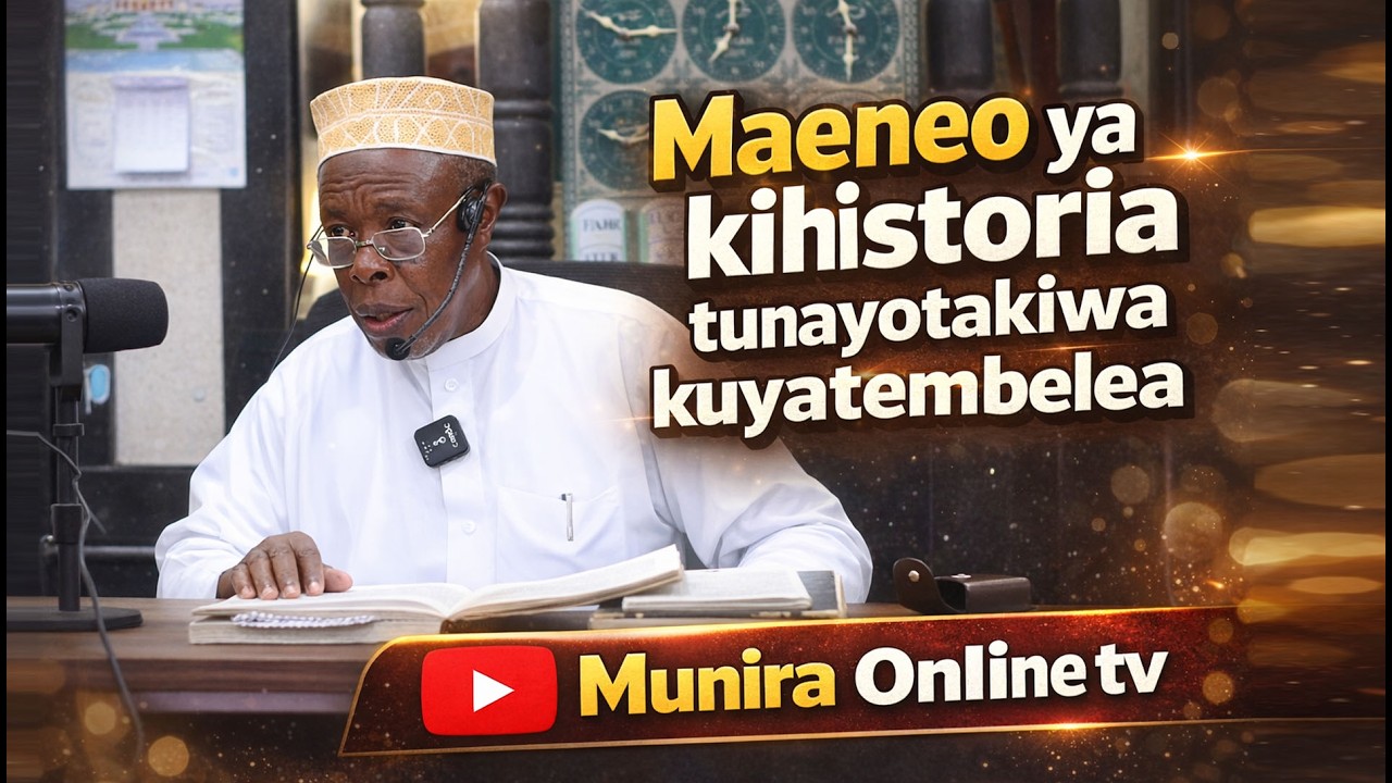 DARSA SHEIKH RUSAGANYA JUMATANO 4 MARCH