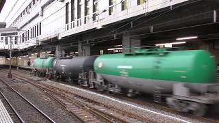 【Japan Railway】8179レ EF65 2117牽引