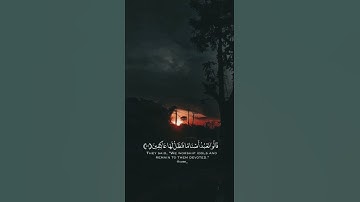 تلاوة اسلام صبحي|قران كريم|حالات واتساب،ما تيسر من "سورة الشعراء"الايه(٦٩-٧٤)
