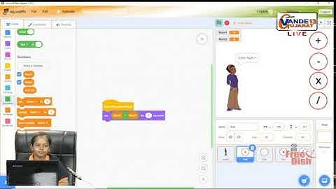 AmrutNavsarjan Block Coding Training
