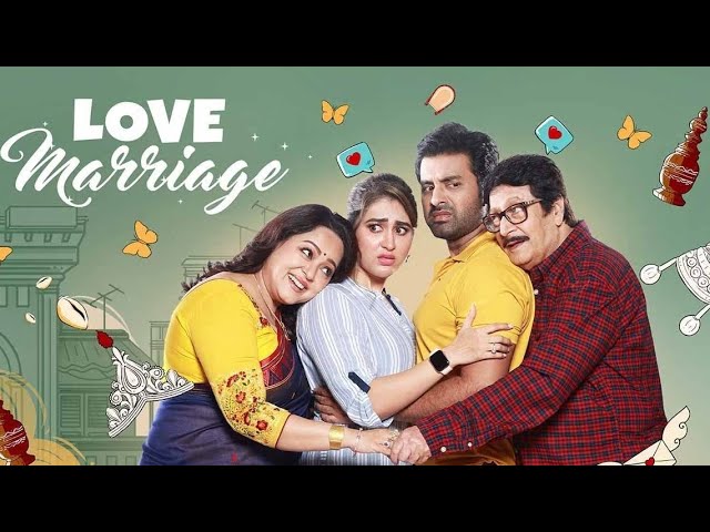 Love Marriage (লাভ ম্যারেজ) | Ankush u0026 Oindrila | Bangla New Movie 2024 class=