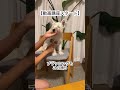 おやつなしでおすわりもできなかった犬が大変身!