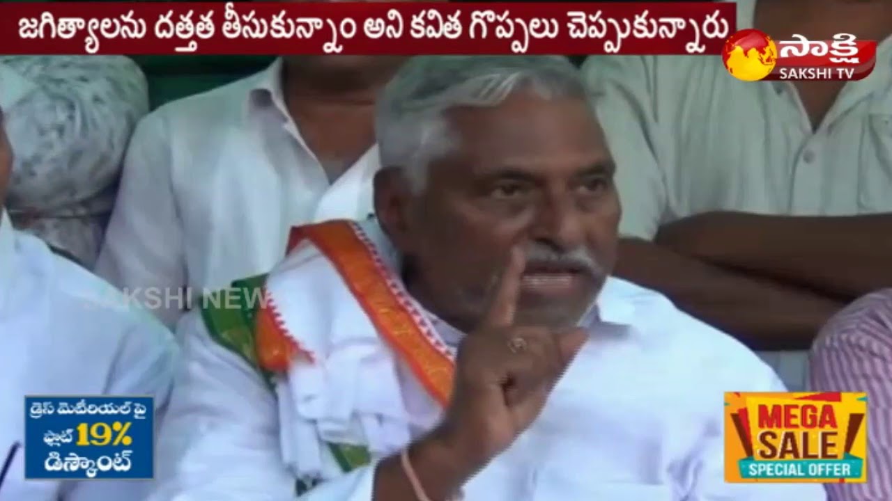 T Congress Leader Jeevan Reddy Fire On TRS Kavitha || Sakshi TV