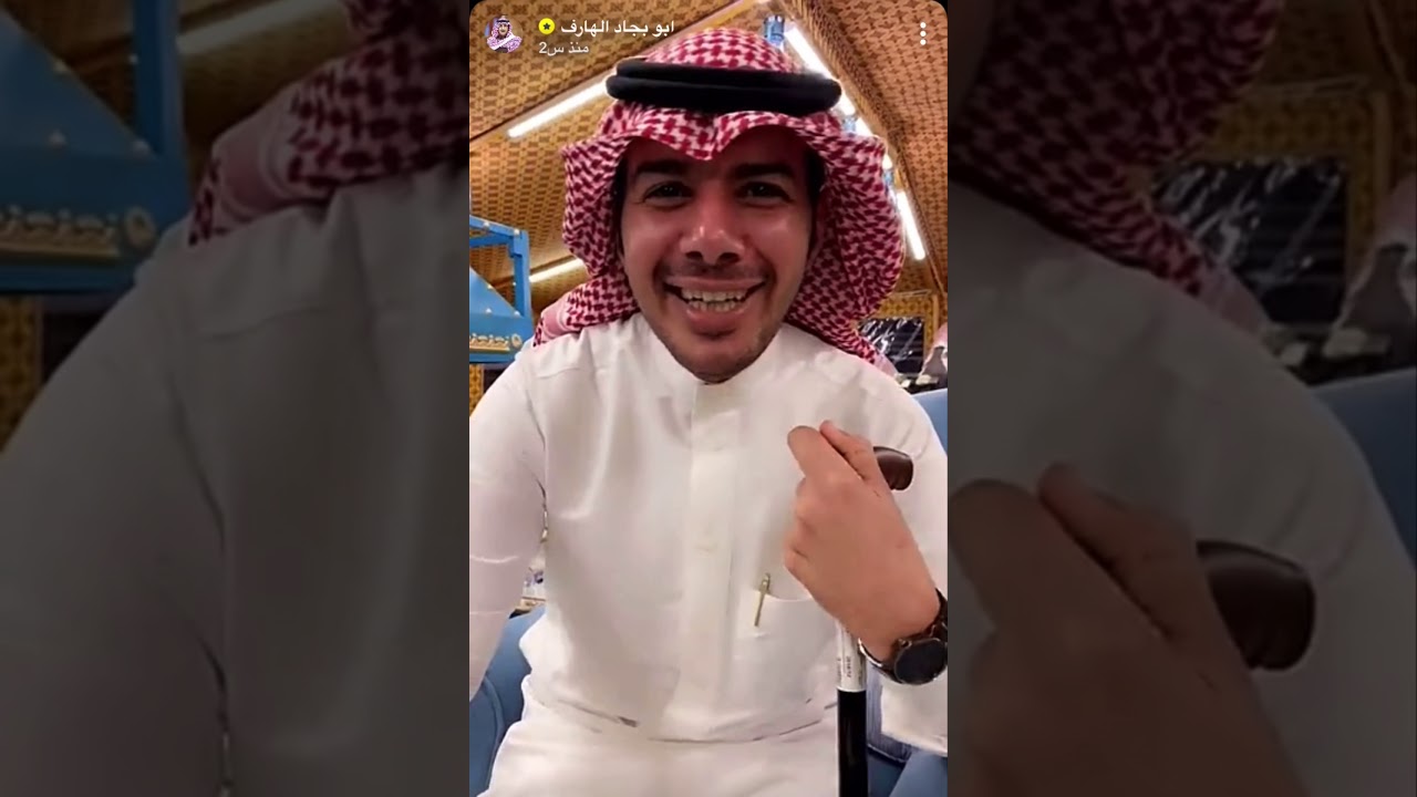 لقاء أبو بجاد الهارف مع الدكتور حمد بن جروان