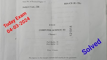 HSLC 2024 Computer Science (E) Question Paper Solved|HSLC 2024 Computer Science paper|MCQ & VSA|SEBA