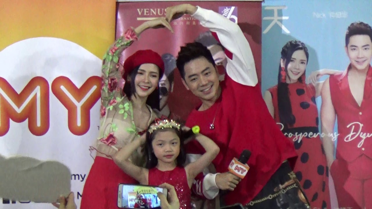 娃娃 & 钟晓玉 & 钟盛忠（恭喜大家发大财）2020天子盛世签唱会 Selayang Mall KL 08 12 19
