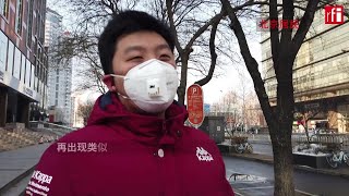 中国官民如何评论李文亮医生去世