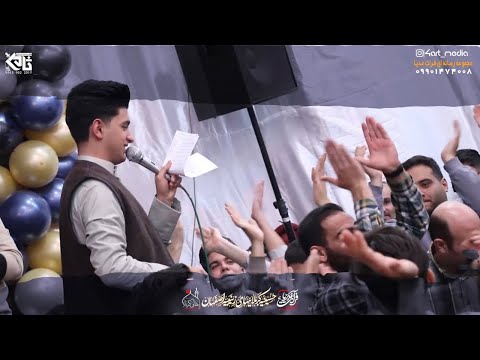 ريحانة الله السيد مرتضى الطالقاني
