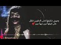 أجمل حالة واتس عمرو دياب قدام مرايتها❤️❤️