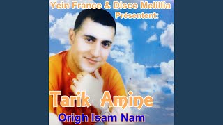 Origh Isam Nam