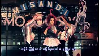 Video thumbnail of "မိစနီၵ   မိုႏိုပိုလီ Monopoly MTV HD"