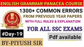 1300+ Common errors for SSC [Day-19]//All Previous Year Common Errors// By Piyush Sir