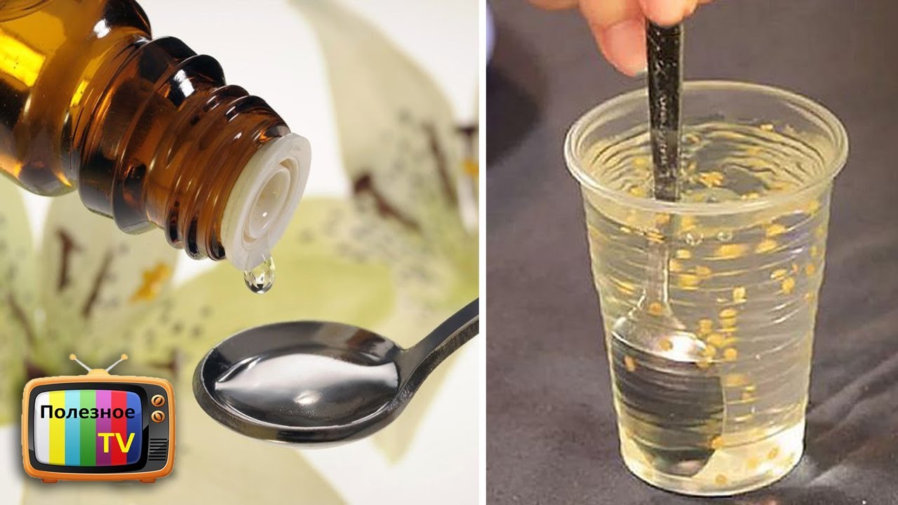 Смотреть видео