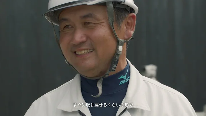 関东建设工业‘BUILD THE FOUNDATION’- vol.03 - 天天要闻