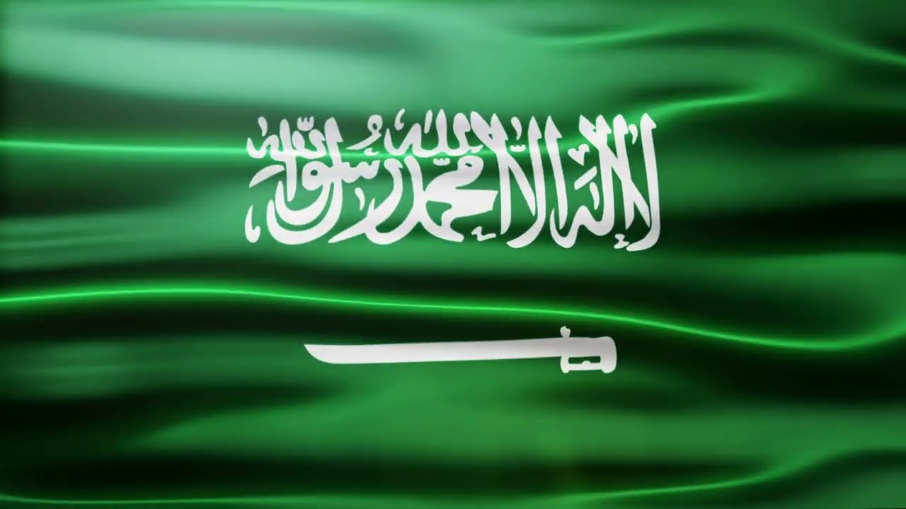 Saudi Arabia Flag Loop 💚 No Copyright Video | Free Stock Video | Free Stock Footage ‖NCV‖ K.S.A flag