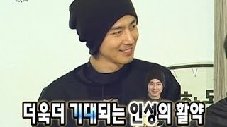 Infinite Challenge, Jo In-sung(2) #02, 레슬링, 조인성(2) 20080322