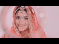 The wedding  2021  mukesh weds manisha rajshree studio