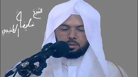 الشيخ خليفة الطنيجي سورة القصص من التراويح