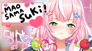 【セリフ読み】모두가 보내준 대사 읽기😤みんなが送ってくれたマシュマロ 【NIJISANJI KR】