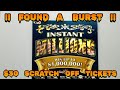 INSTANT MILLIONS  !! BURST FOUND !!  $30 MAINE scratch off tickets