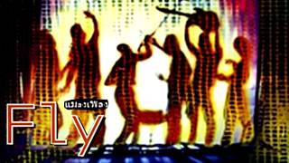 Video thumbnail of "ฟลาย - ดอกอัญชัญ"