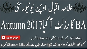 Allama Iqbal Open University accouncced BA result autumn 2017