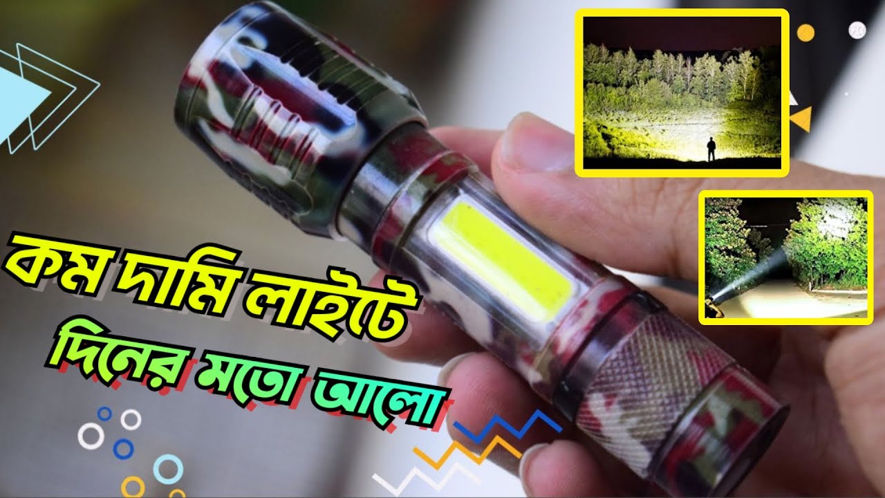 Powerful Mini Tactical pocket Flashlight unboxing mini portable torch