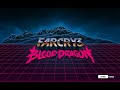 Far Cry 3: Blood Dragon концовка (ending)