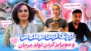 🎉 We surprised Marjan for her birthday!