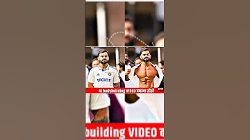 Ai BodyBuilder Video Editing | Tiktok new bodybuilder effect tutorial | Pixverse Ai Tutorial #ai