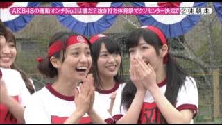131126 mechaike mayuyu
