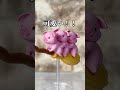 【替え歌】クラシック音楽でガチャガチャ紹介#shorts #ガチャガチャ #替え歌