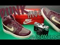 NIKE Dunk High: UNBOXING 🎁