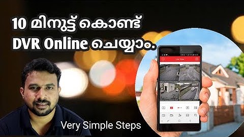 Hikvision DVR Online Configuration | Malayalam | 8K TECH