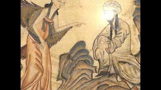 Islamic Chanted Prayer (Sufi Supplication)