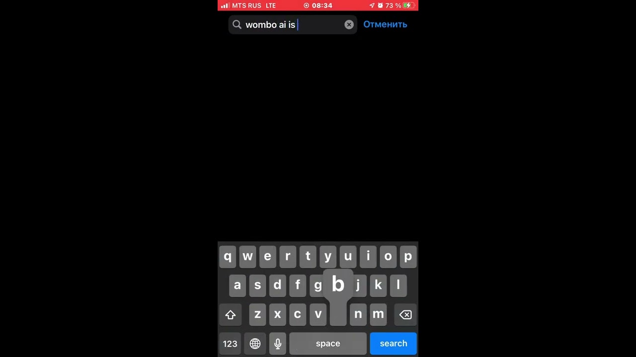 Wombo Ai Is Deleted From IOS