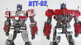 TF非正規玩具、っぽい人 - YouTube