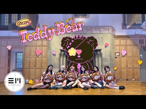 STAYC (스테이씨) - Teddy Bear 