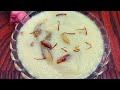 Suji kheer recipe  instant dessert  sooji ki kheer  suji ki kheer  how to make kheer