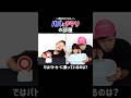 最後戻したいけど手こずるヤツ。