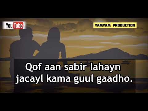 Xikmado Ku Saabsan Isfahanka Raga Iyo Dumarka