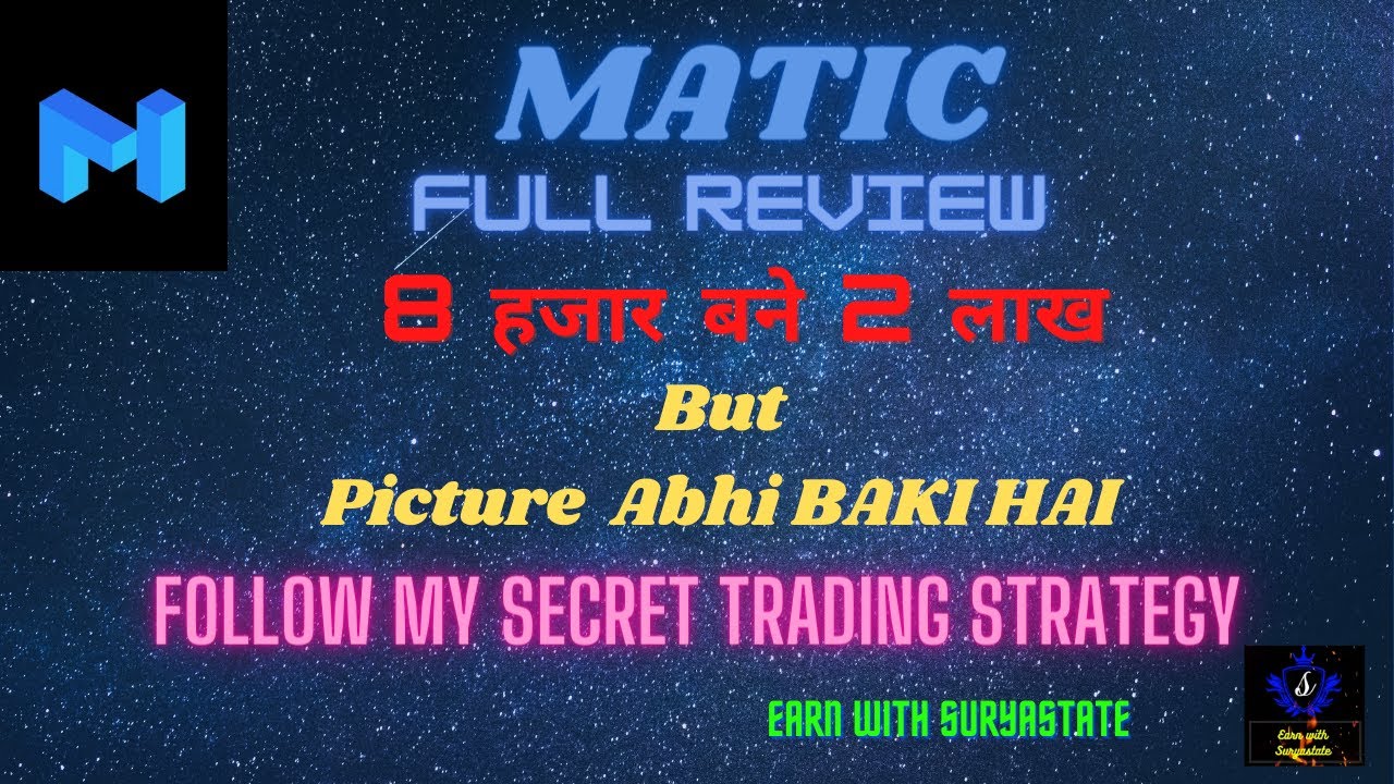 Matic Full Review Matic Polygon Matic Price Prediction Matic matic-full-review-matic-polygon-matic-price-prediction-matic