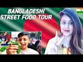 Indian Reacts to Street Food In Bangladesh || Best Food In Sylhet || Bear My Reaction 🐻