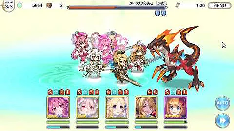 تحميل プリコネ14 14 تحميل プリコネ14 14